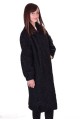 Palton de astrahan 425.00