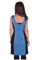 Rochie de damă magnifică piele 254.00